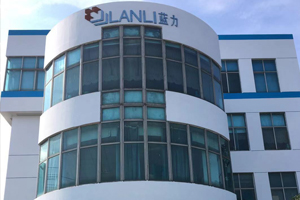 舒適的辦公樓